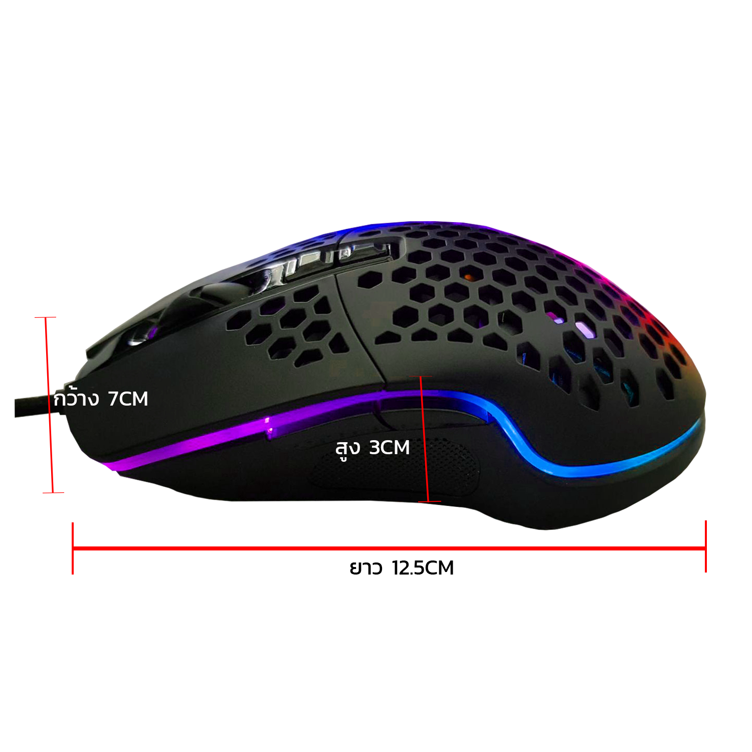 Mouse Ekonta Gaming EK-M01 RGB Black – CONNEXTIT